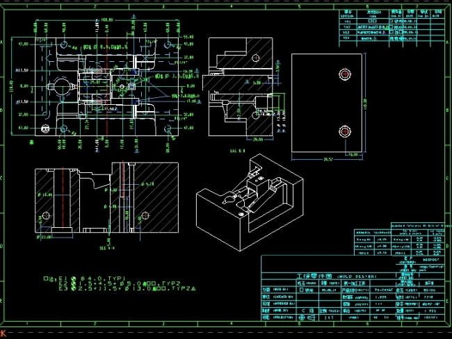 模具設(shè)計-HASCO全3D實訓案例
