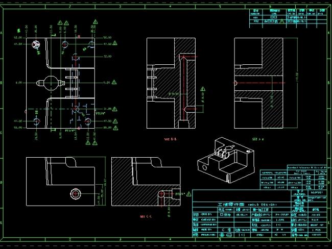 模具設(shè)計-HASCO全3D實訓案例