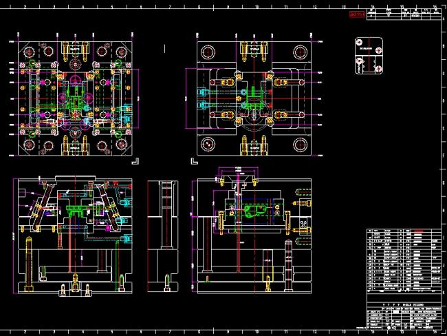 模具設(shè)計-HASCO全3D實訓案例